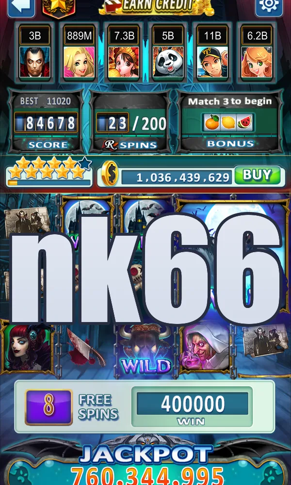 nk66 APK